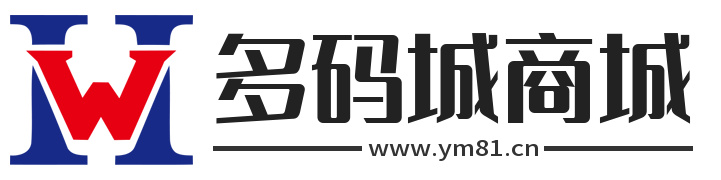 万码网-激活码商城-24小时自动发货-微信多开自动发卡商城